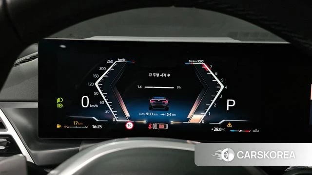 BMW 4 Series (G22) id 4691111 из Кореи 30