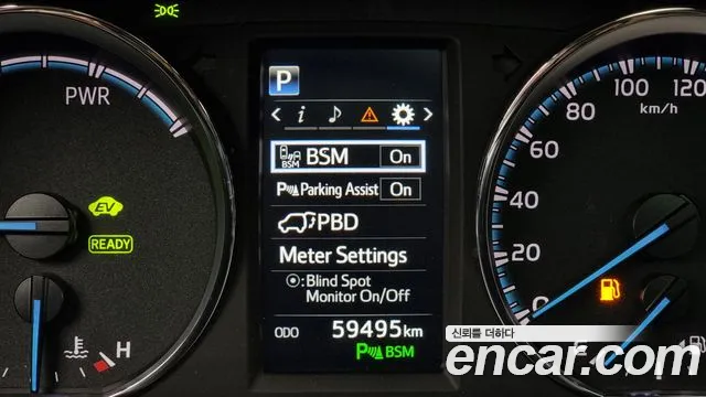 Toyota RAV4 id 2785469 из Кореи 17