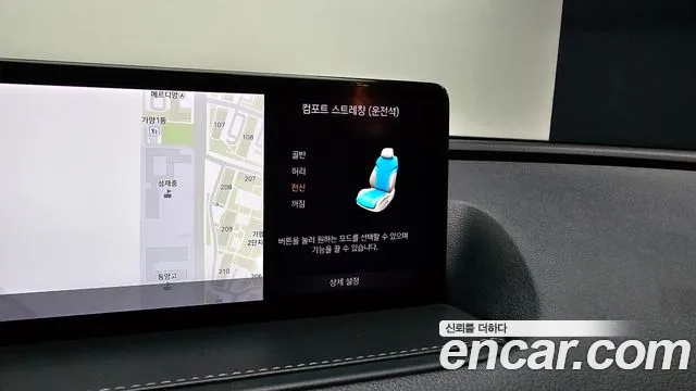 Genesis G80 (RG3) id 2673069 из Кореи 17