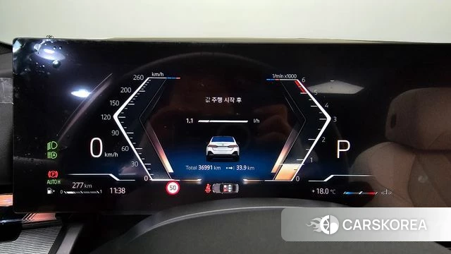 BMW 5 Series (G60) id 3882820 из Кореи 17