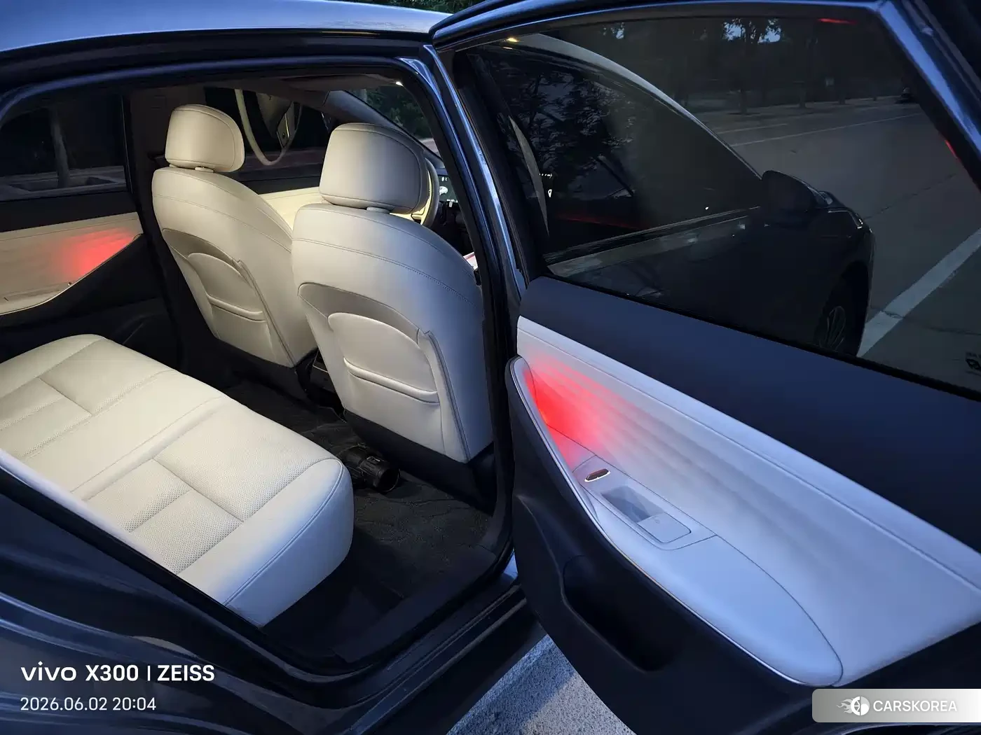 Nissan N6 id 4546090 из Китая 11