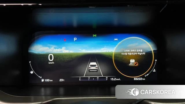 Kia Sorento 4th Generation id 4894210 из Кореи 31