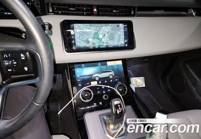 Land Rover Range Rover Evoque 2nd Generation id 2874889 из Кореи 7