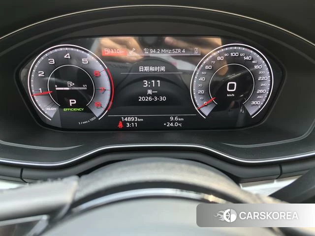 Audi A4L id 4227929 из Китая 9