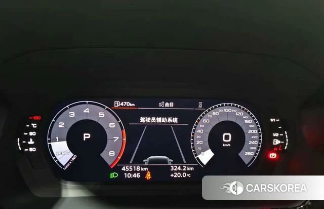 Audi A3 id 4307063 из Китая 14