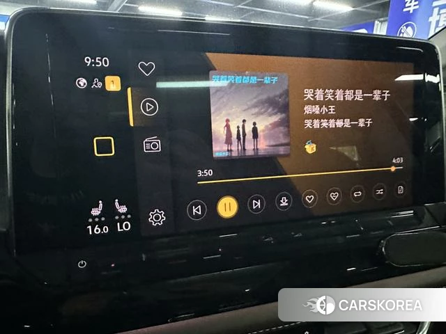 Volkswagen Weiran id 4366112 из Китая 24