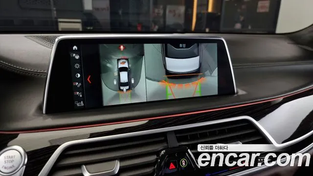 BMW 7 Series (G11) id 2516182 из Кореи 17