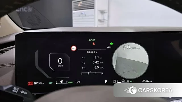 Kia The New Carnival 4th Generation id 3706791 из Кореи 17