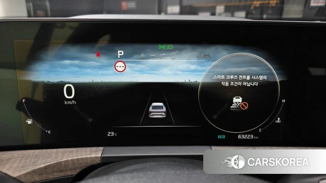 Kia K8 id 4529534 из Кореи 32