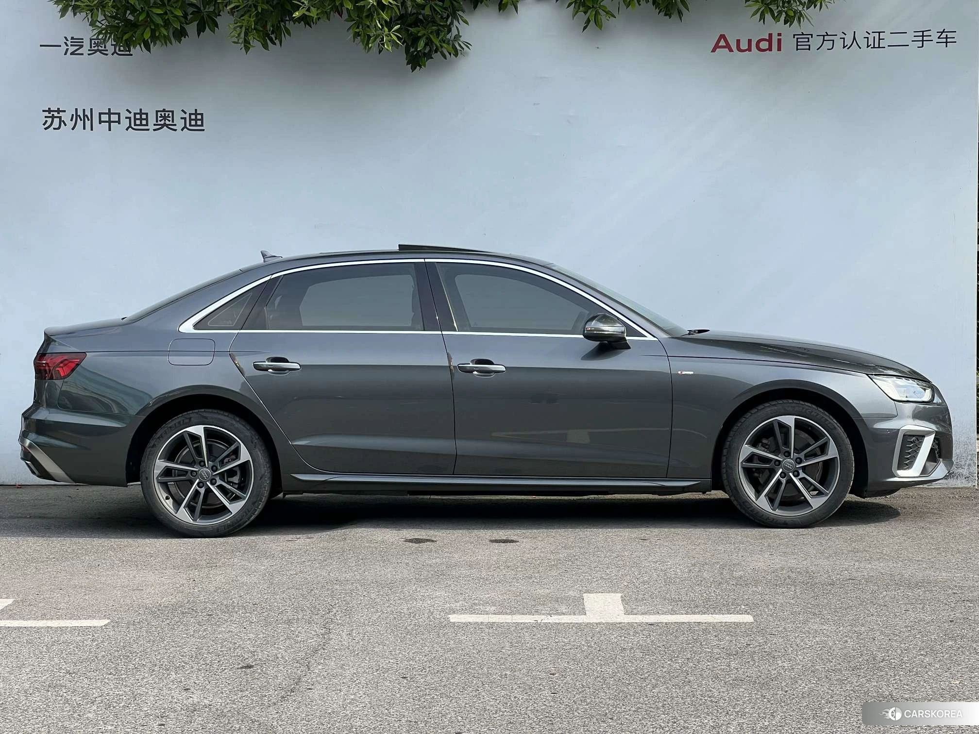 Audi A4L id 4455120 из Китая 7
