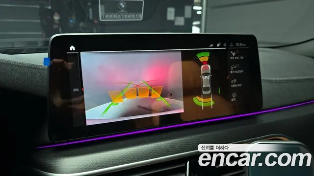 BMW 5 Series (G30) id 2668032 из Кореи 17