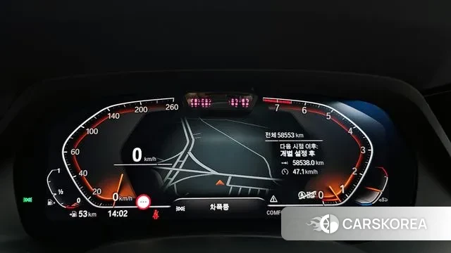 BMW X6 (G06) id 3427159 из Кореи 17