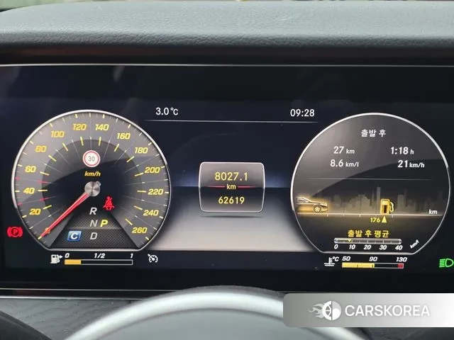 Mercedes-Benz E-Class W213 id 3515163 из Кореи 17