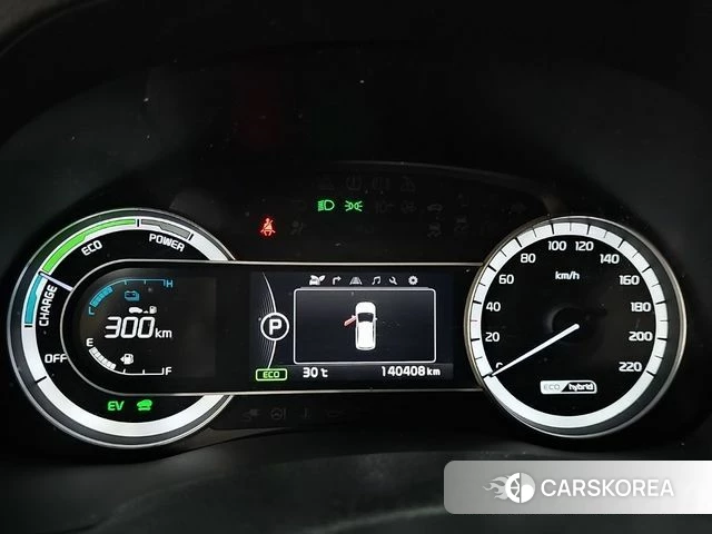 Kia Niro id 4900745 из Кореи 15