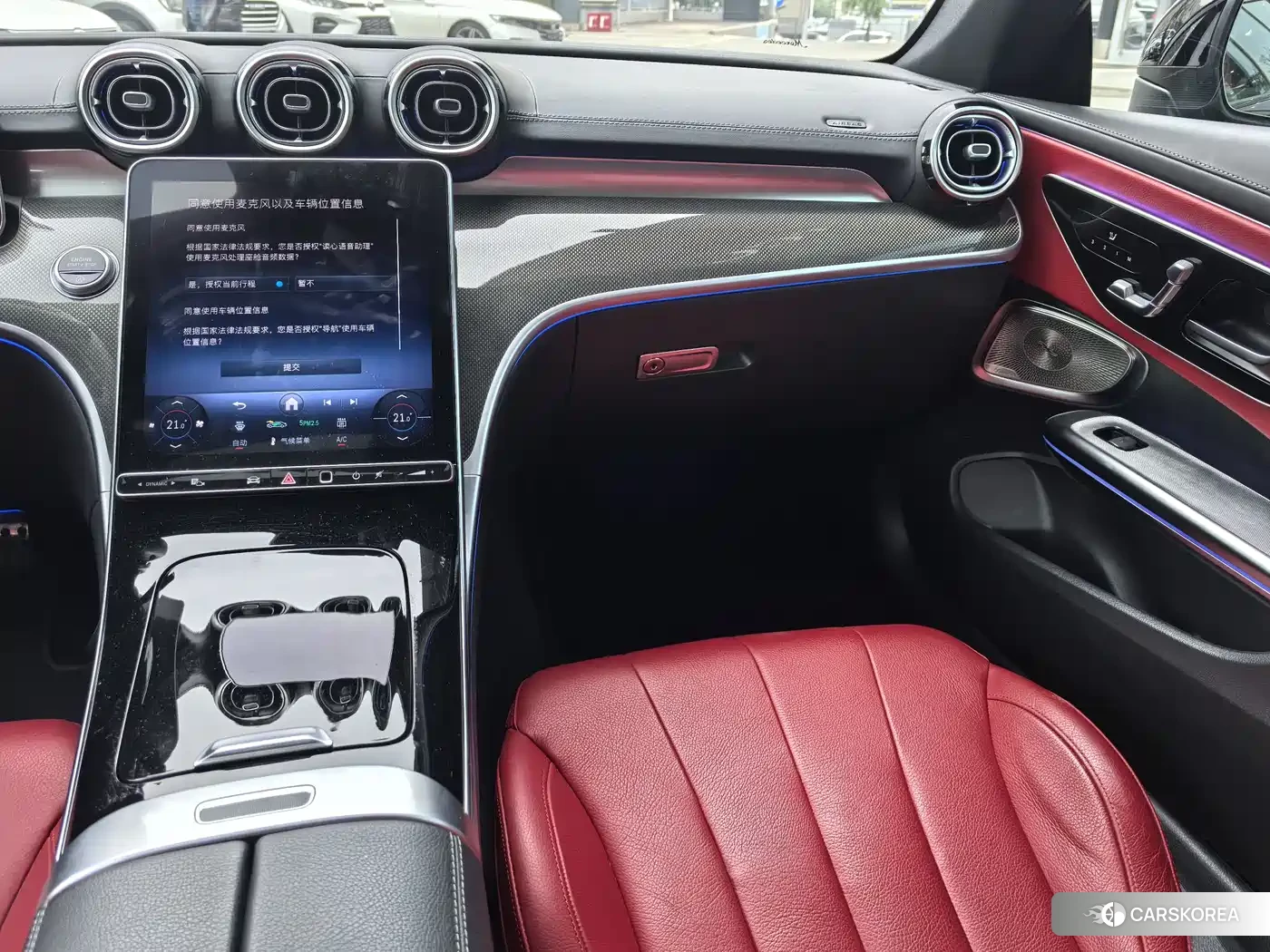 Mercedes-Benz CLE id 4565250 из Китая 20