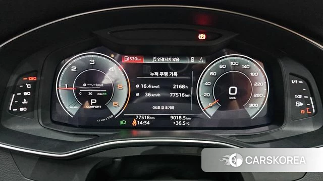 Audi A6 (C8) id 4581067 из Кореи 30