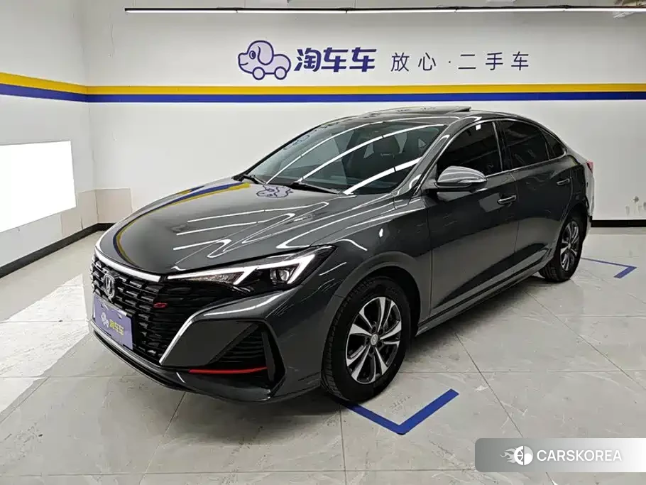 Chang'an Yidong id 4576462 из Китая 13