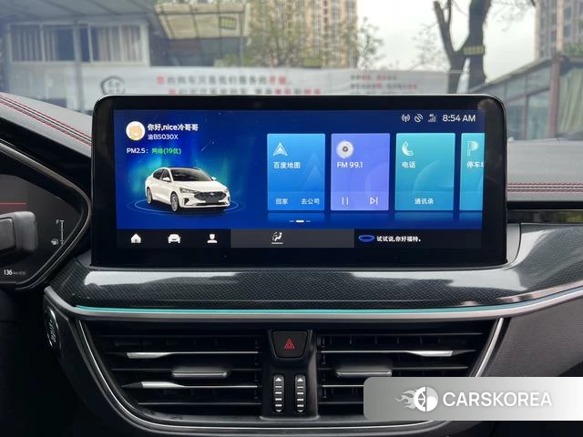 Ford Fox id 4392269 из Китая 23