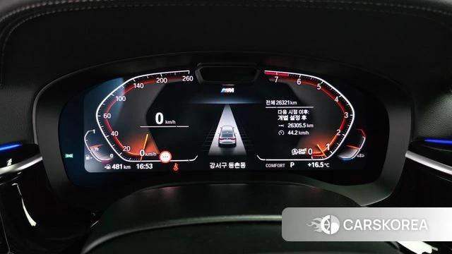 BMW 6 Series GT (G32) id 3902779 из Кореи 17