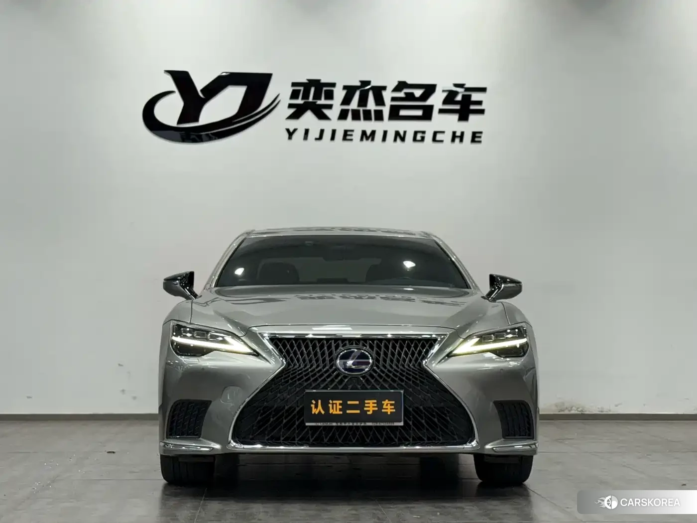 Lexus LS id 4514152 из Китая 16