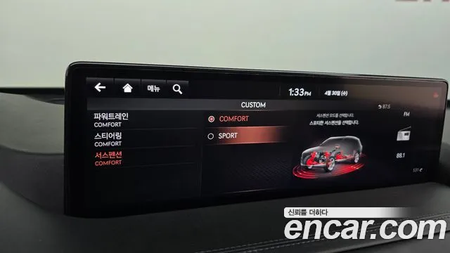 Genesis GV80 id 2681111 из Кореи 17