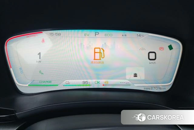 BYD Song PLUS DM id 4253778 из Китая 14