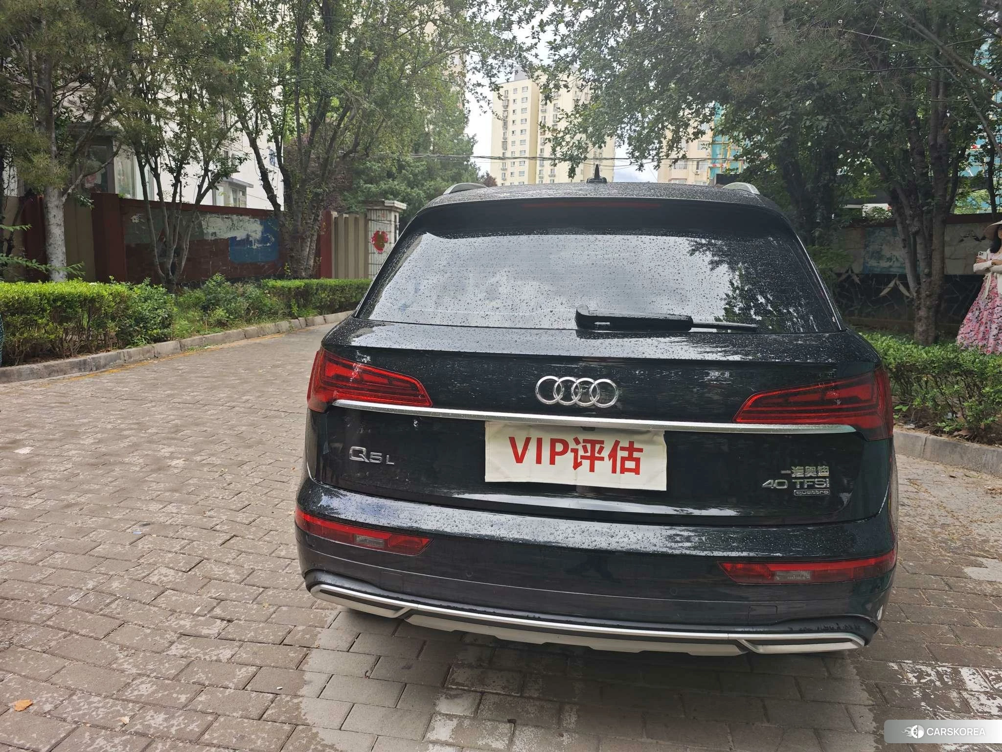 Audi Q5L id 4441367 из Китая 7