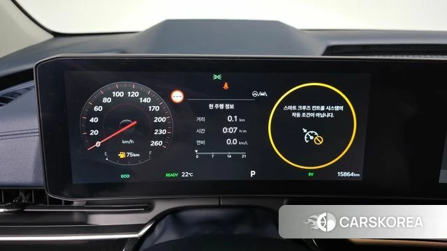 Kia The New Carnival 4th Generation id 4394790 из Кореи 34