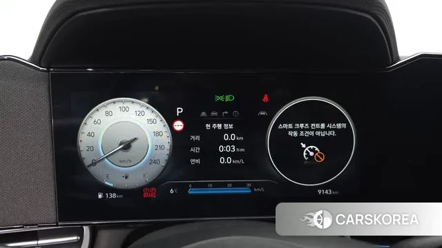 Hyundai The New Avante (CN7) id 3585458 из Кореи 17