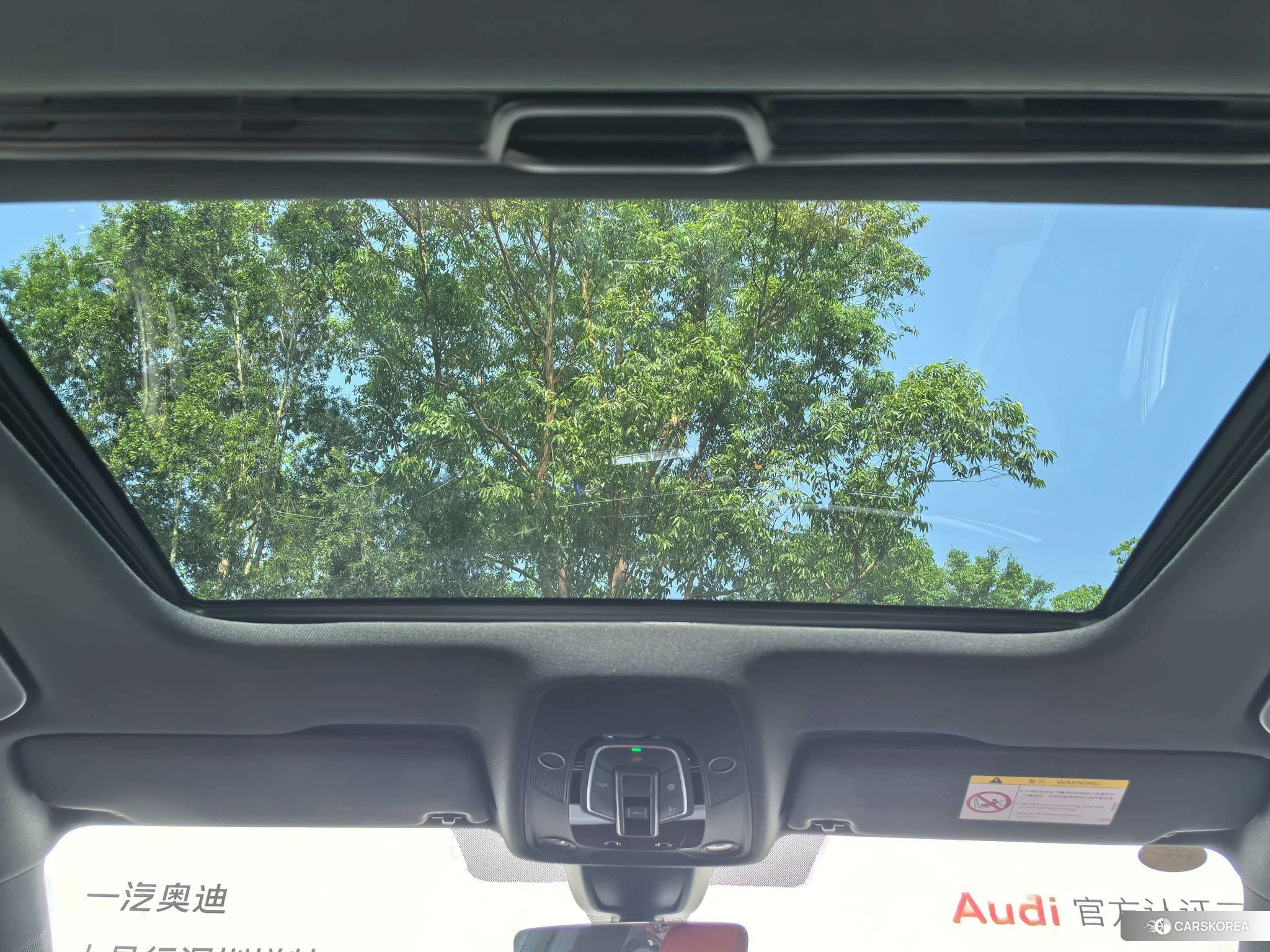 Audi S4 id 4440868 из Китая 23