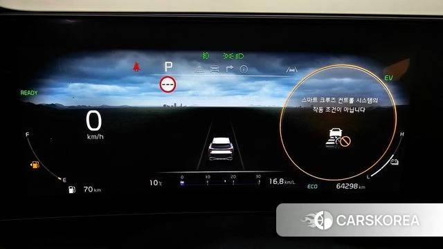 Kia Sportage 5th Generation Hybrid id 3806303 из Кореи 17