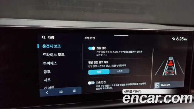 Hyundai Grandeur (GN7) id 2564971 из Кореи 17