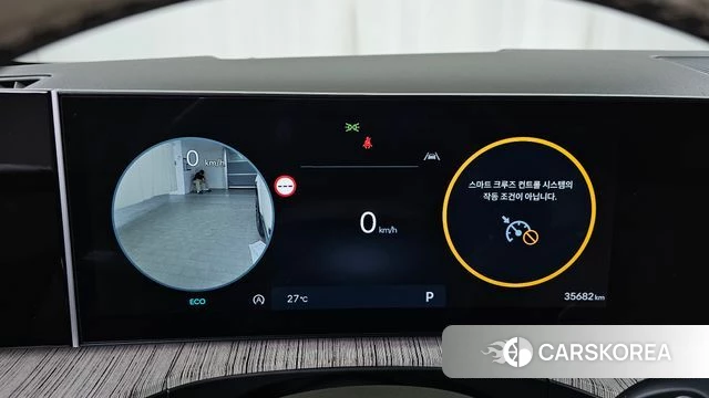 Hyundai Santa Fe (MX5) id 4560846 из Кореи 30