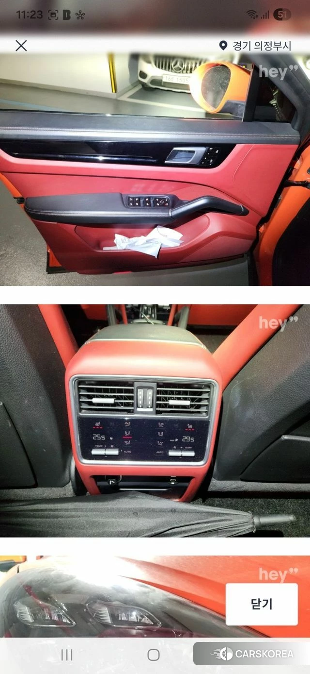 Porsche Cayenne (PO536) id 3992932 из Кореи 17