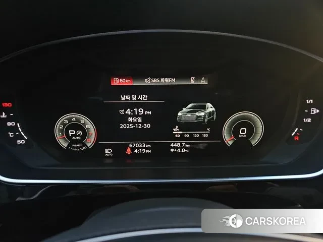 Audi A8 (D5) id 3534740 из Кореи 13