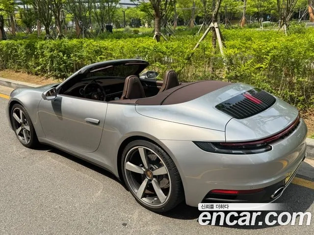 Porsche 911(992) id 2878522 из Кореи 17