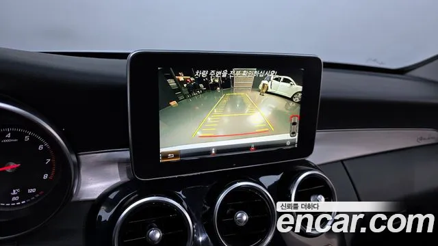 Mercedes-Benz C-Class W205 id 2675033 из Кореи 17