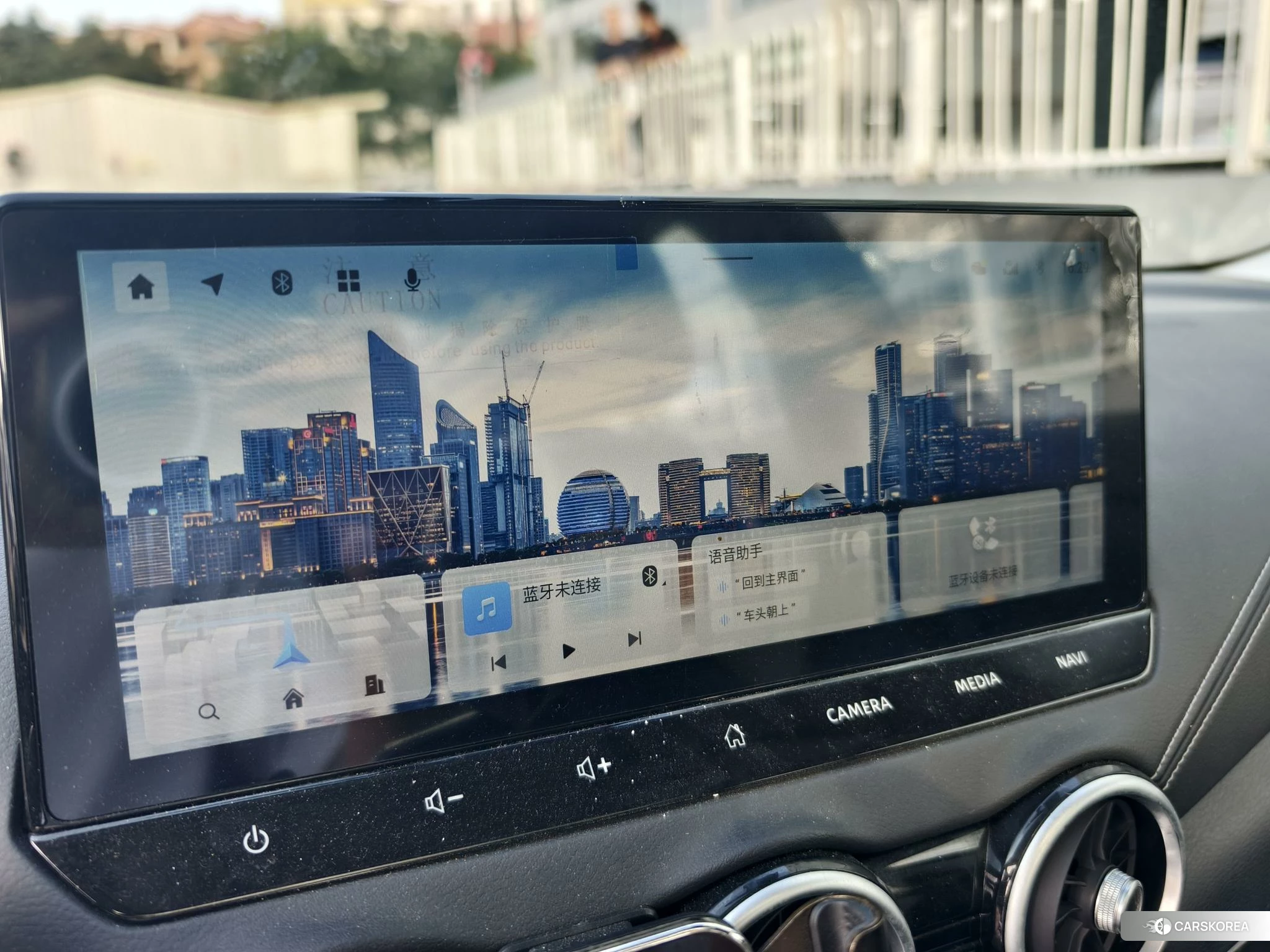 Nissan Xuan Yi id 4510969 из Китая 13