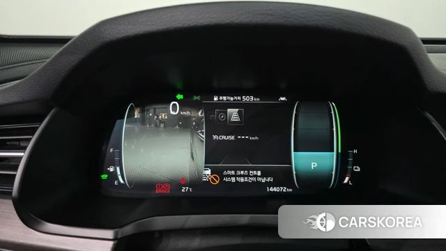 Kia K7 Premier Hybrid id 4907347 из Кореи 30