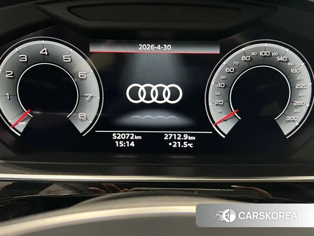Audi A8 id 4265077 из Китая 7