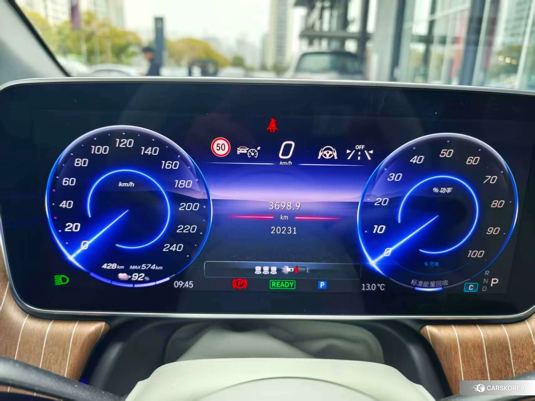 Mercedes-Benz EQE SUV id 4493025 из Китая 14