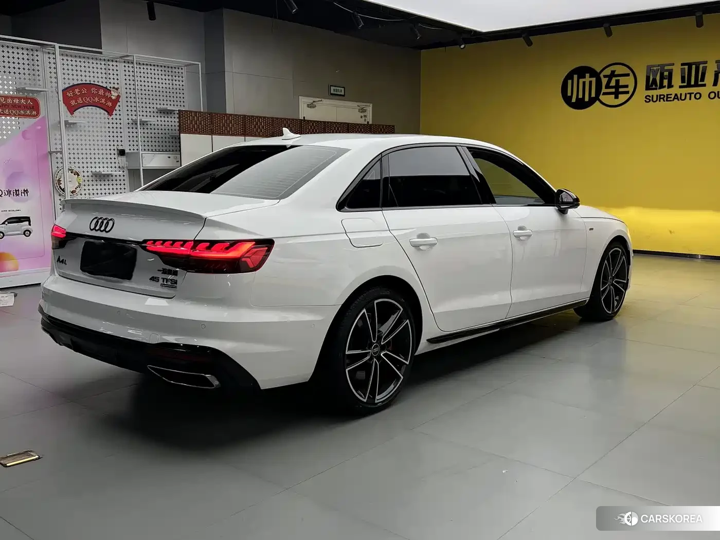 Audi A4L id 4681256 из Китая 7