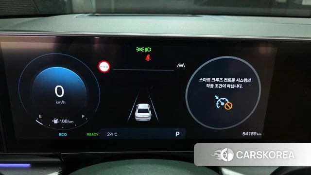 Hyundai Grandeur Hybrid (GN7) id 4337380 из Кореи 32