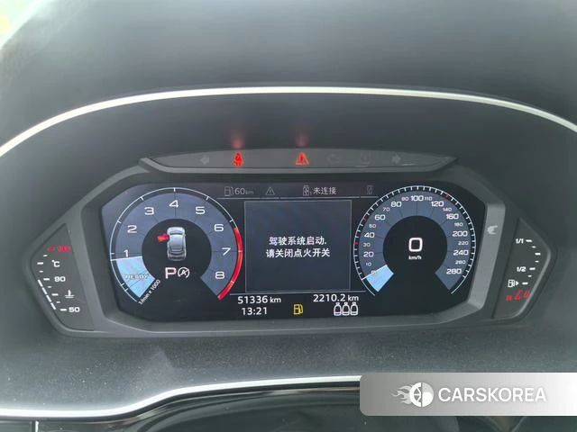 Audi Q3 Sportback id 4261390 из Китая 15