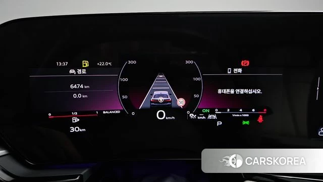 Audi A5 (B10) id 4767304 из Кореи 40