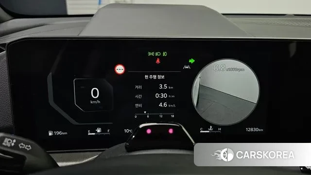 Kia The New Sportage 5th Generation id 3763362 из Кореи 17