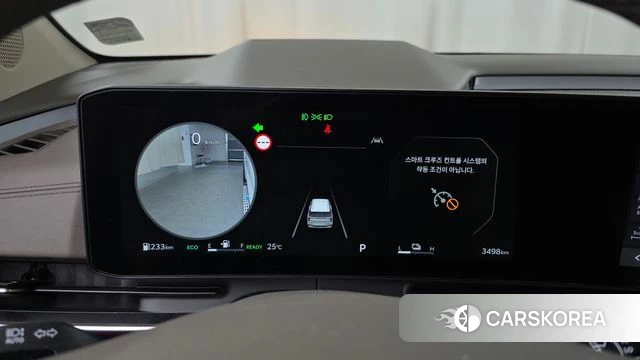 Kia The New Carnival 4th Generation id 4583957 из Кореи 36