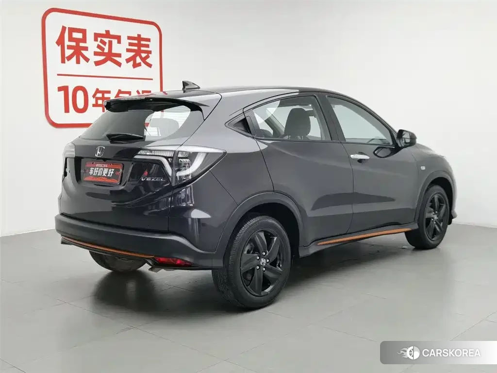 Honda Vezel id 4547302 из Китая 21