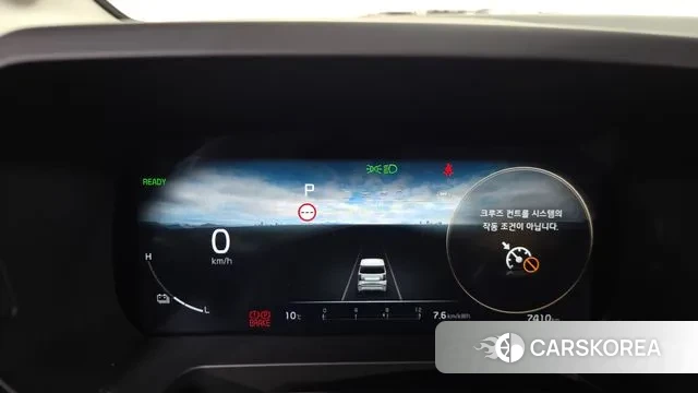 Kia The New Kia Ray EV id 3262504 из Кореи 17