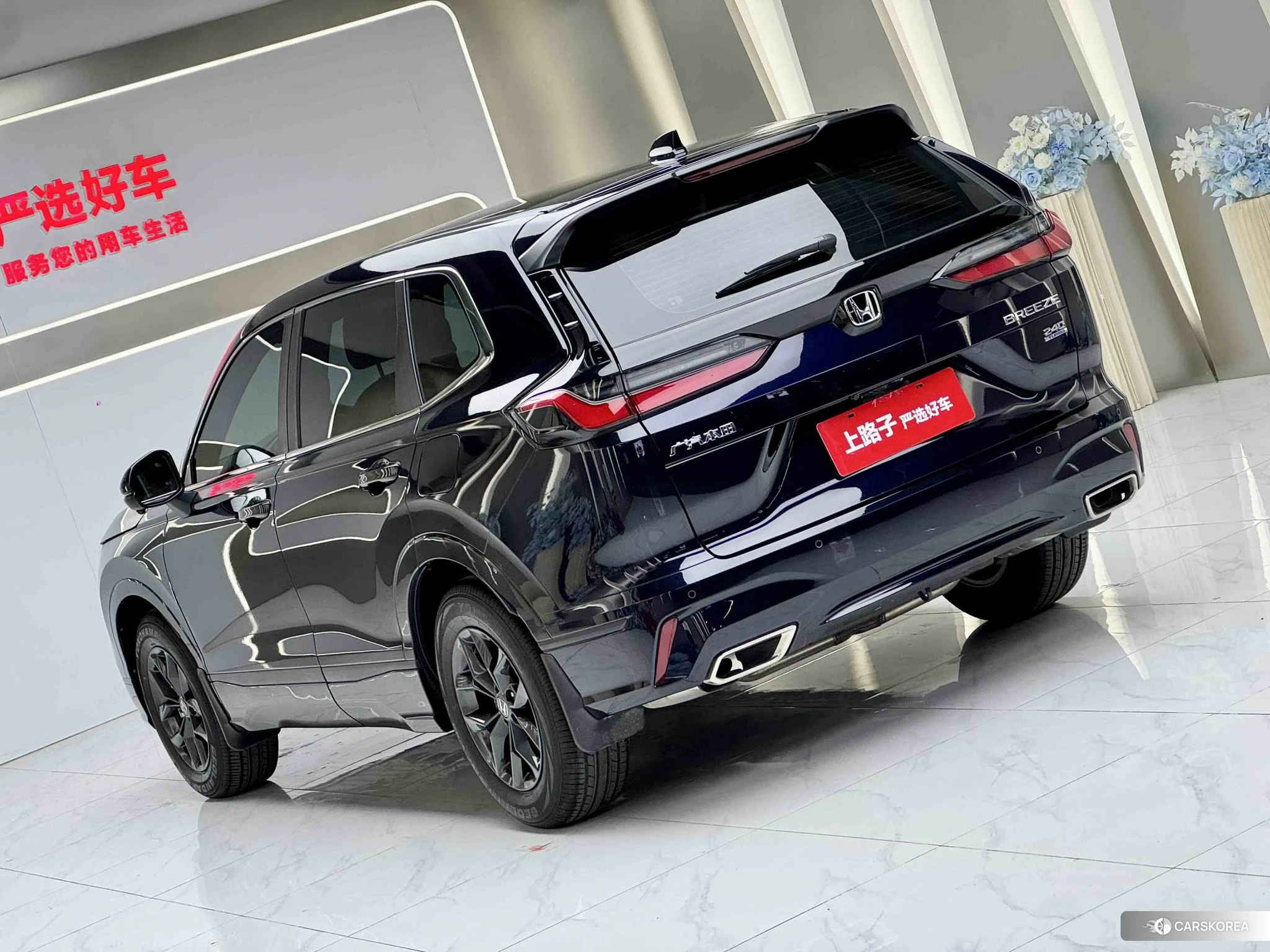 Honda Hao Ying id 4440911 из Китая 15